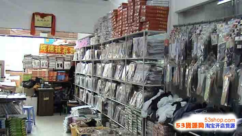 成都市商贸行业的新趋势:彩运莱商贸有限公司案例分析